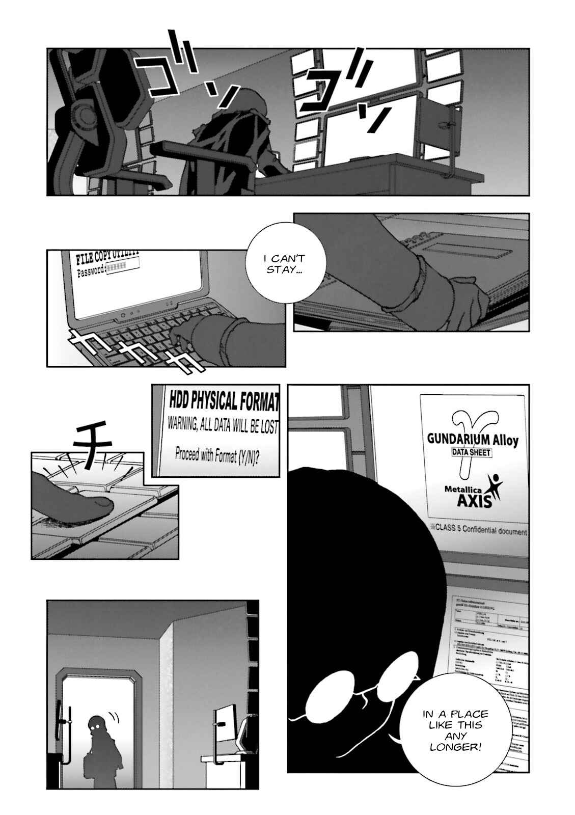 Page 27 Chapter 61 Mobile Suit Gundam C.D.A. - Portrait of the Young Comet