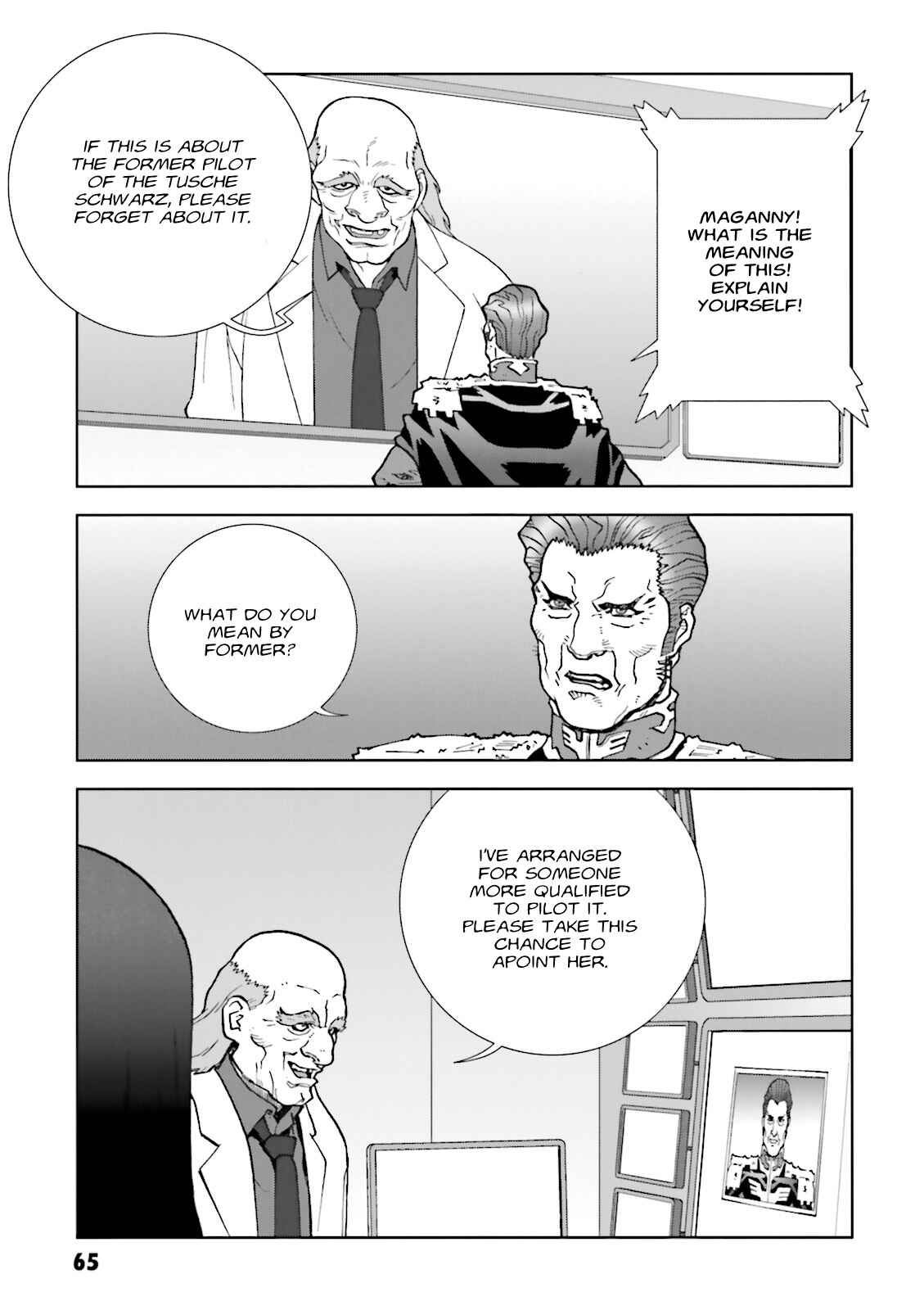 Page 33 Chapter 61 Mobile Suit Gundam C.D.A. - Portrait of the Young Comet