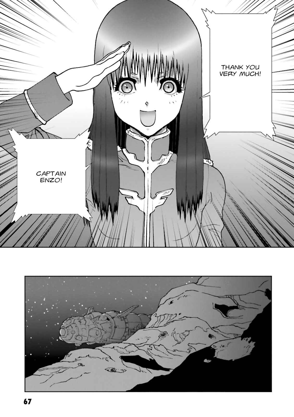Page 35 Chapter 61 Mobile Suit Gundam C.D.A. - Portrait of the Young Comet