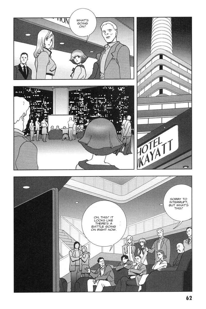 Page 25 Chapter 46 Mobile Suit Gundam C.D.A. - Portrait of the Young Comet