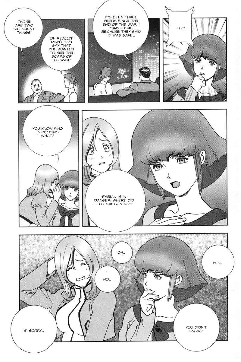 Page 26 Chapter 46 Mobile Suit Gundam C.D.A. - Portrait of the Young Comet