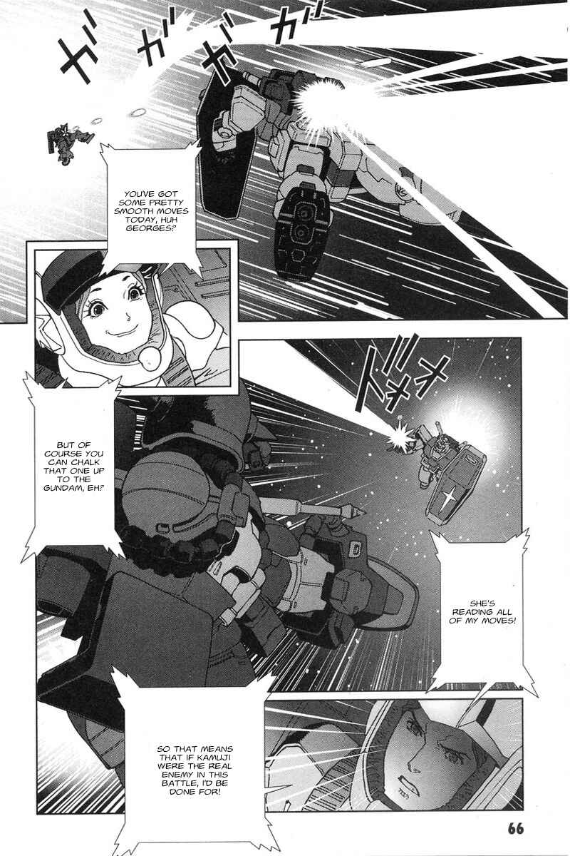 Page 29 Chapter 46 Mobile Suit Gundam C.D.A. - Portrait of the Young Comet