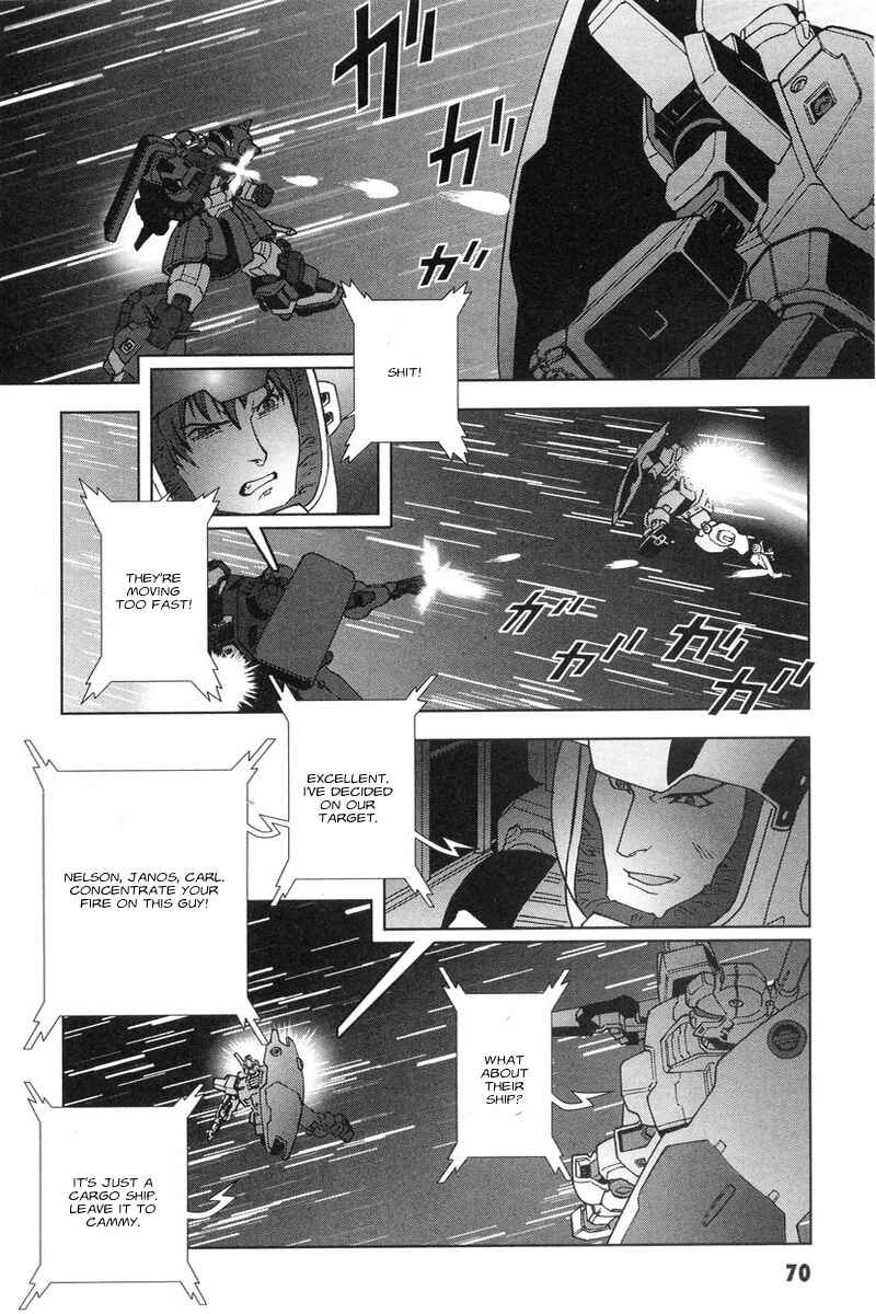 Page 33 Chapter 46 Mobile Suit Gundam C.D.A. - Portrait of the Young Comet