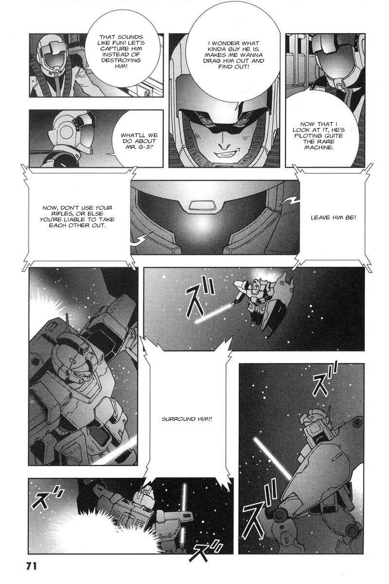 Page 34 Chapter 46 Mobile Suit Gundam C.D.A. - Portrait of the Young Comet