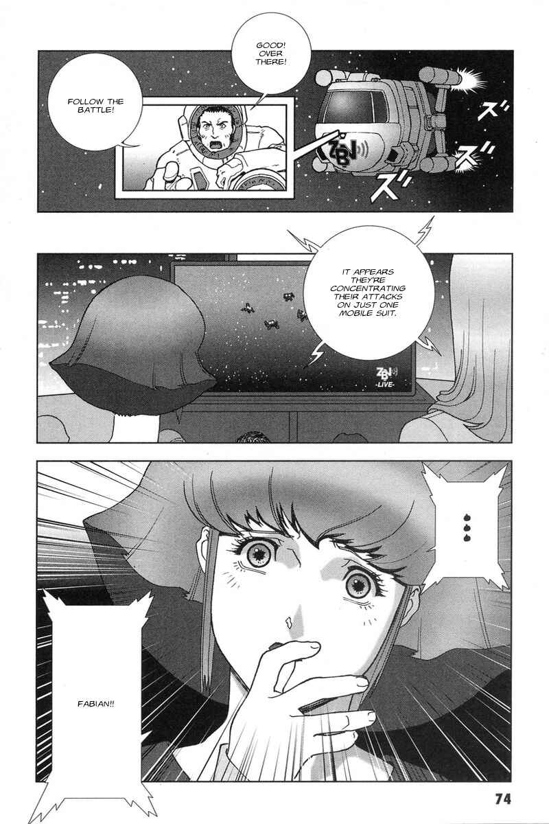 Page 37 Chapter 46 Mobile Suit Gundam C.D.A. - Portrait of the Young Comet
