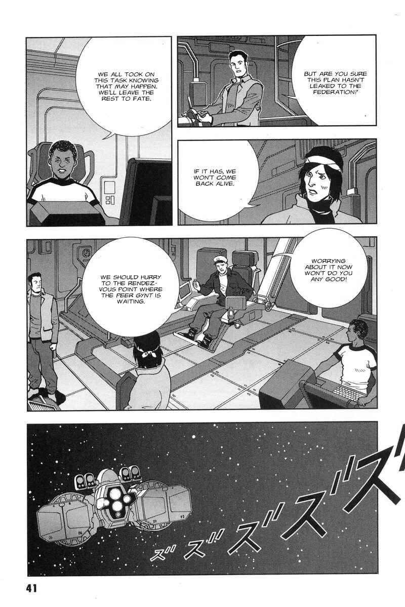 Page 4 Chapter 46 Mobile Suit Gundam C.D.A. - Portrait of the Young Comet