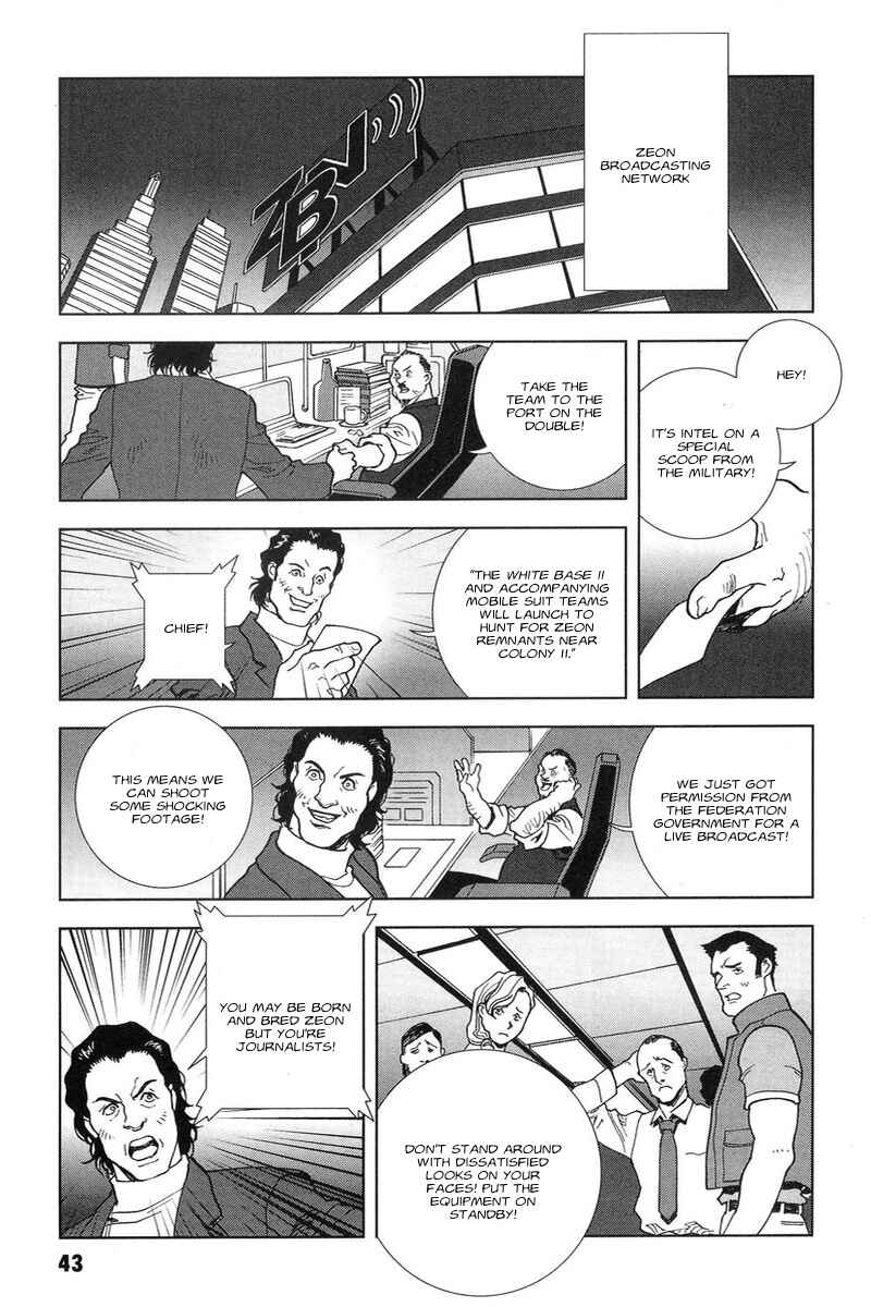 Page 6 Chapter 46 Mobile Suit Gundam C.D.A. - Portrait of the Young Comet