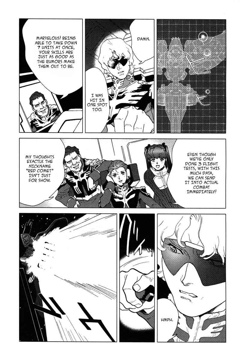 Page 10 Chapter 3 Mobile Suit Gundam C.D.A. - Portrait of the Young Comet