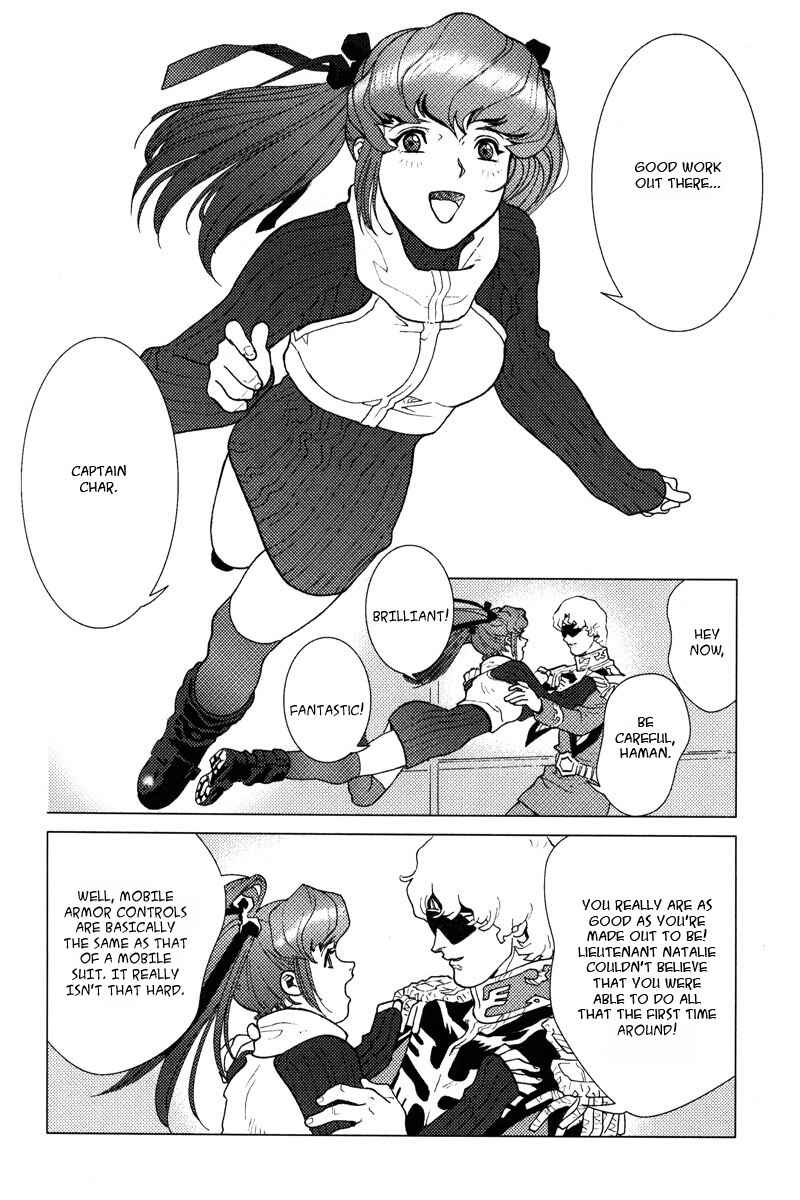 Page 13 Chapter 3 Mobile Suit Gundam C.D.A. - Portrait of the Young Comet
