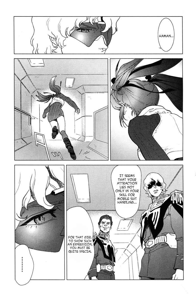 Page 16 Chapter 3 Mobile Suit Gundam C.D.A. - Portrait of the Young Comet