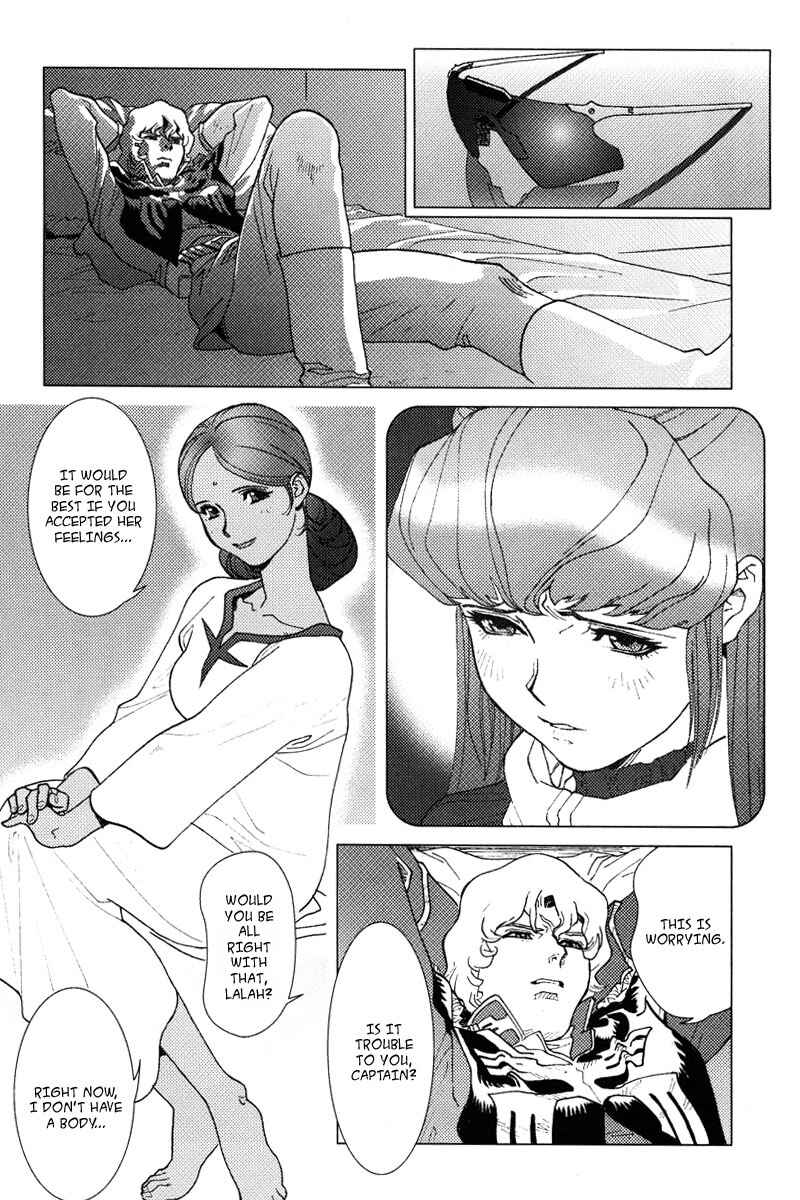 Page 19 Chapter 3 Mobile Suit Gundam C.D.A. - Portrait of the Young Comet