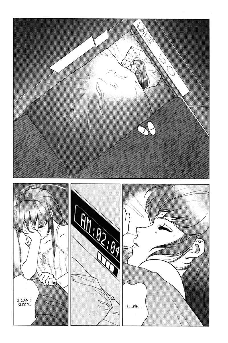 Page 21 Chapter 3 Mobile Suit Gundam C.D.A. - Portrait of the Young Comet