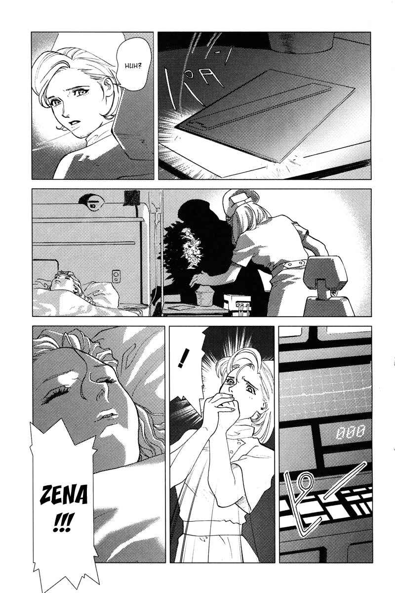 Page 24 Chapter 3 Mobile Suit Gundam C.D.A. - Portrait of the Young Comet