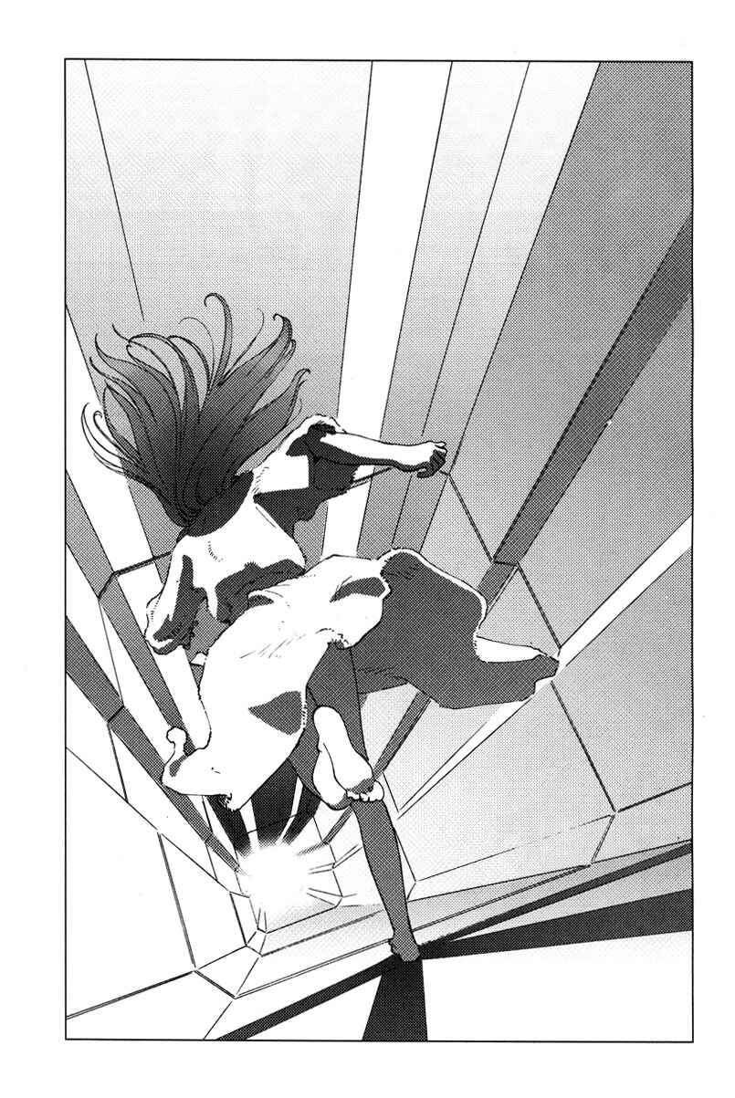 Page 28 Chapter 3 Mobile Suit Gundam C.D.A. - Portrait of the Young Comet