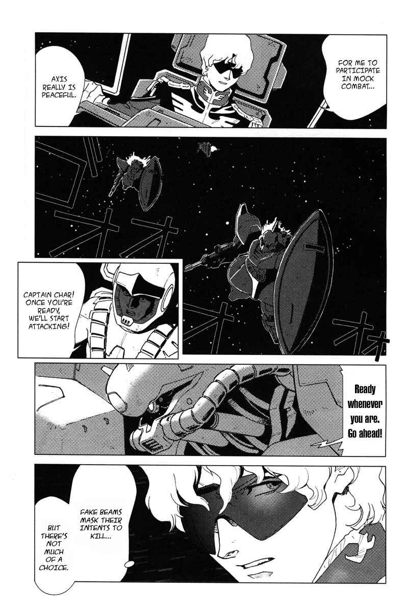 Page 4 Chapter 3 Mobile Suit Gundam C.D.A. - Portrait of the Young Comet