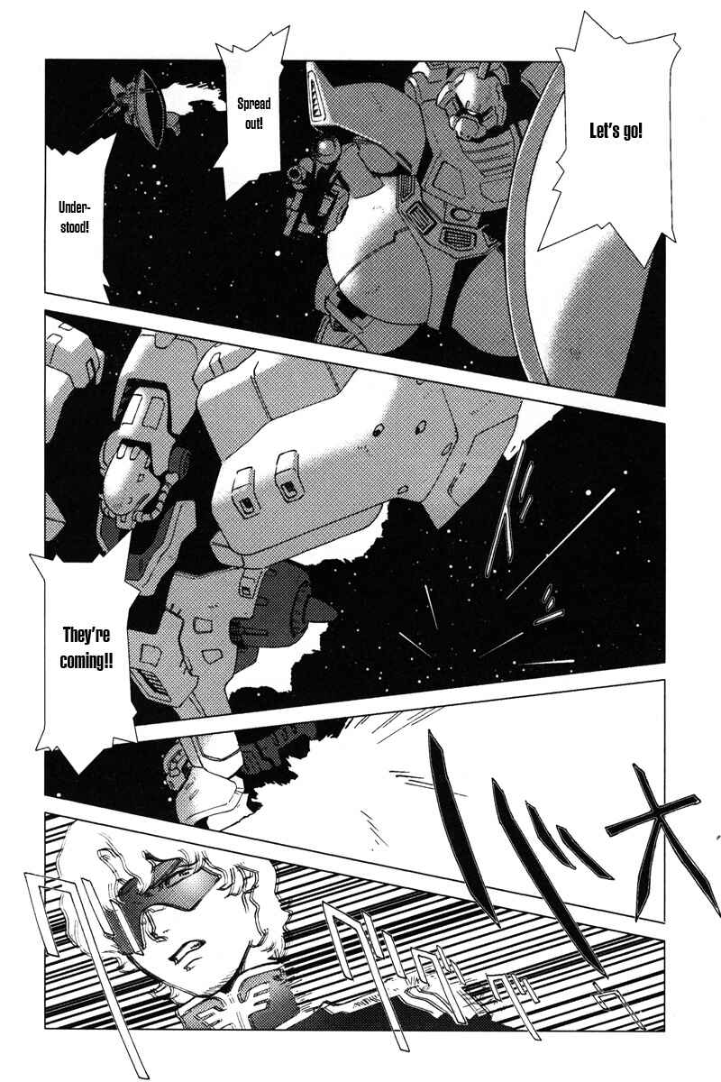 Page 5 Chapter 3 Mobile Suit Gundam C.D.A. - Portrait of the Young Comet