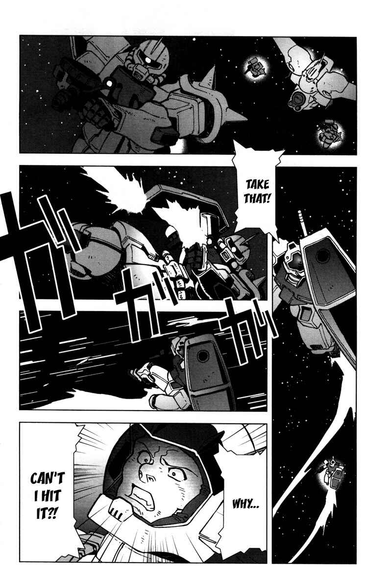 Page 10 Chapter 9 Mobile Suit Gundam C.D.A. - Portrait of the Young Comet