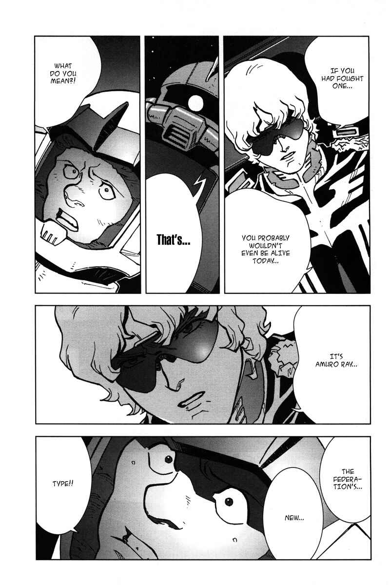 Page 13 Chapter 9 Mobile Suit Gundam C.D.A. - Portrait of the Young Comet