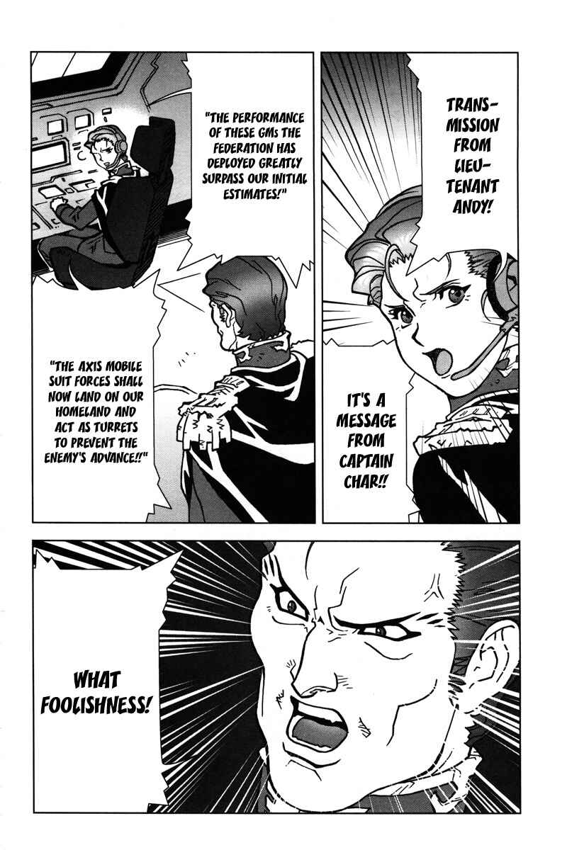 Page 22 Chapter 9 Mobile Suit Gundam C.D.A. - Portrait of the Young Comet