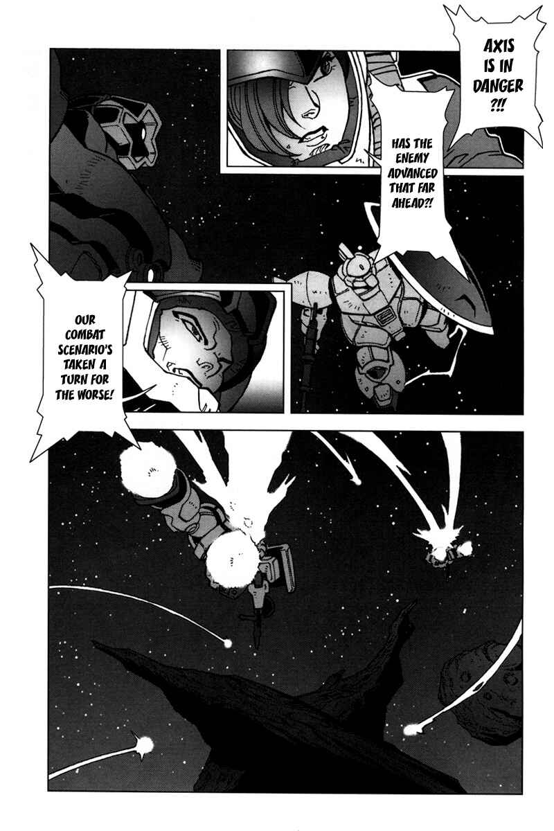 Page 25 Chapter 9 Mobile Suit Gundam C.D.A. - Portrait of the Young Comet
