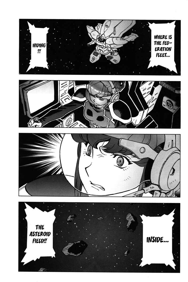 Page 33 Chapter 9 Mobile Suit Gundam C.D.A. - Portrait of the Young Comet