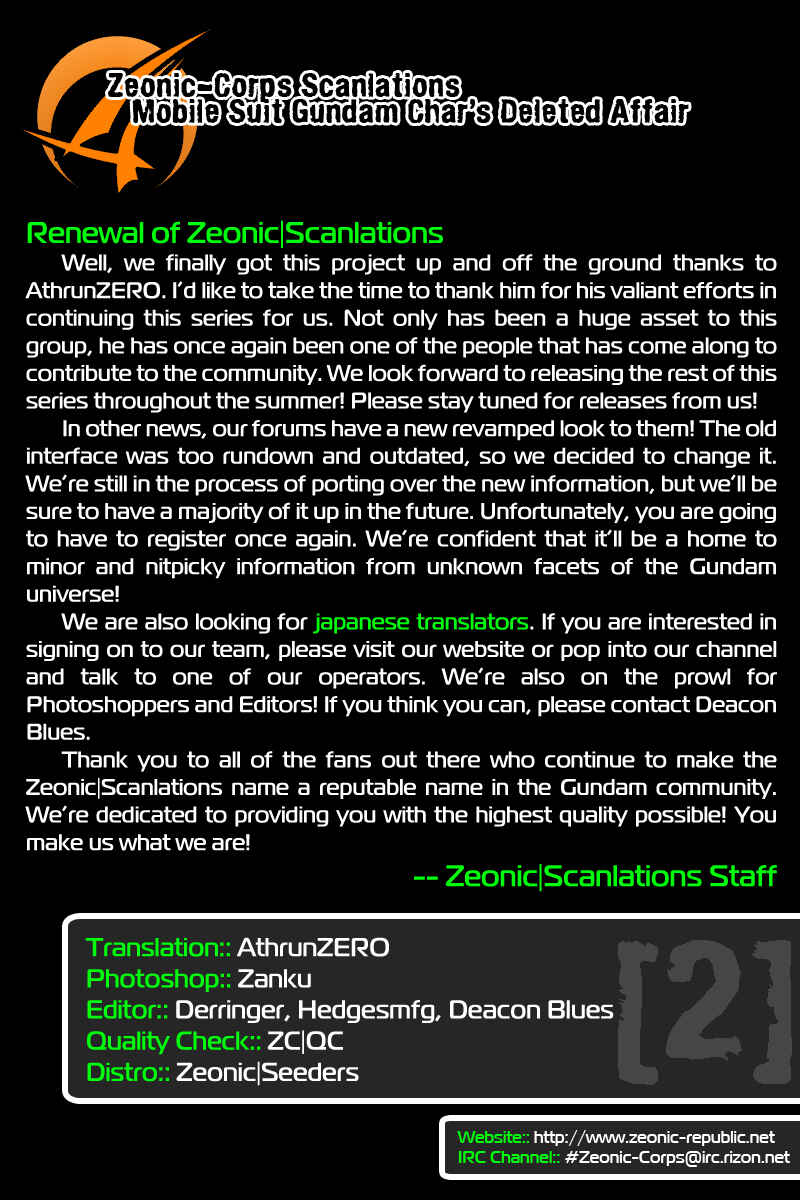 Page 35 Chapter 9 Mobile Suit Gundam C.D.A. - Portrait of the Young Comet