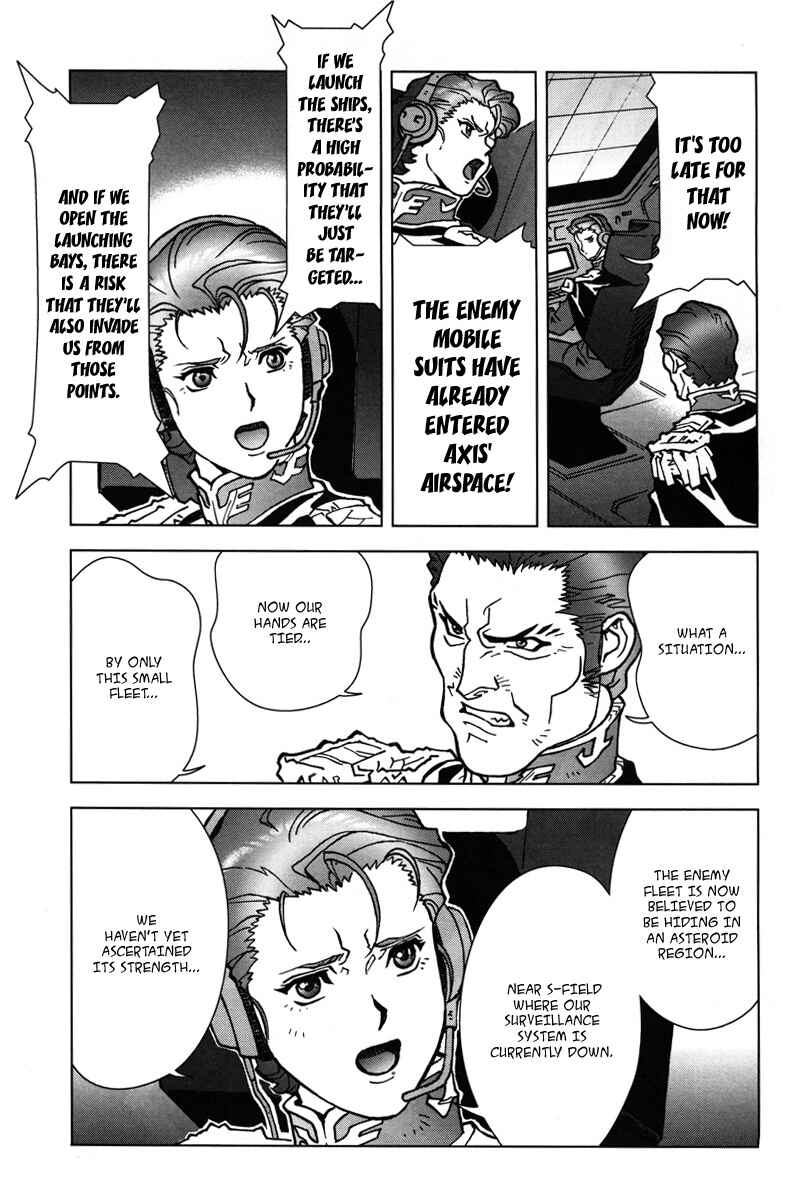 Page 5 Chapter 9 Mobile Suit Gundam C.D.A. - Portrait of the Young Comet