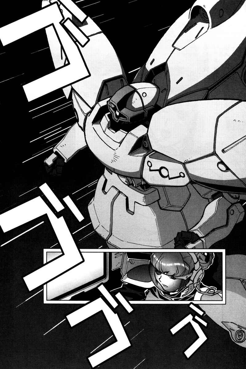 Page 6 Chapter 9 Mobile Suit Gundam C.D.A. - Portrait of the Young Comet