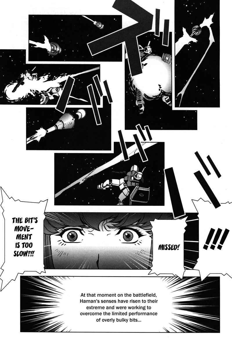 Page 9 Chapter 9 Mobile Suit Gundam C.D.A. - Portrait of the Young Comet