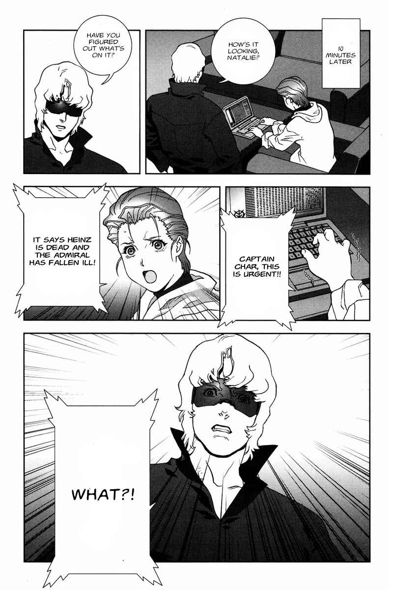 Page 13 Chapter 53 Mobile Suit Gundam C.D.A. - Portrait of the Young Comet
