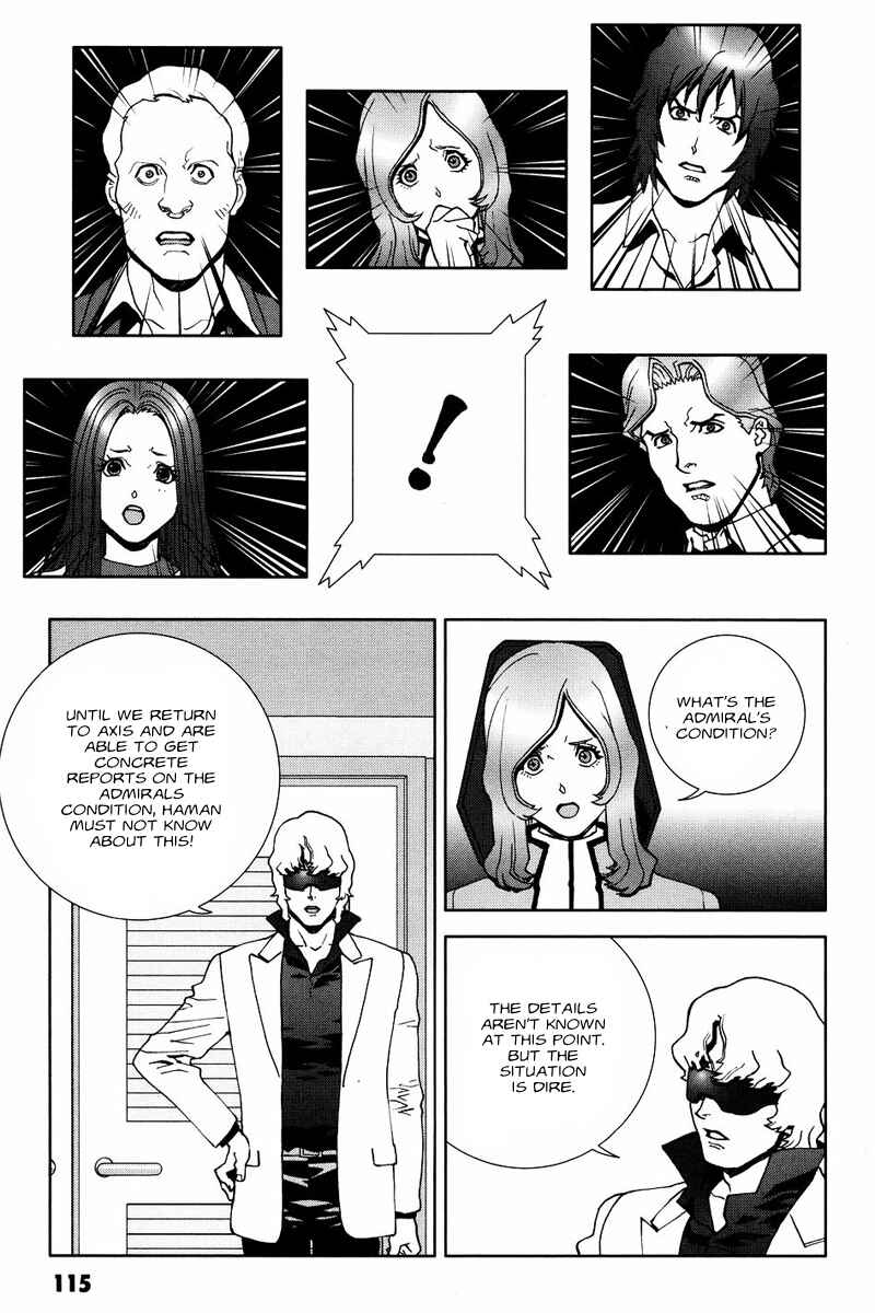 Page 15 Chapter 53 Mobile Suit Gundam C.D.A. - Portrait of the Young Comet