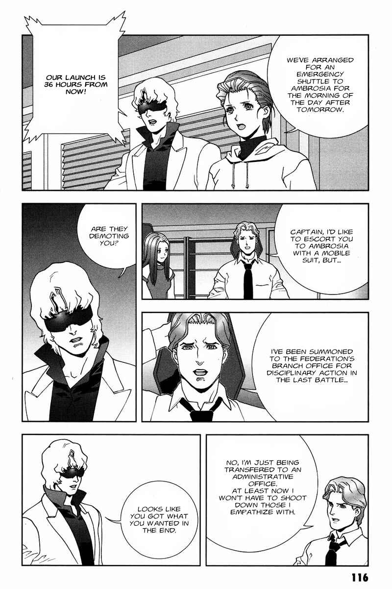 Page 16 Chapter 53 Mobile Suit Gundam C.D.A. - Portrait of the Young Comet