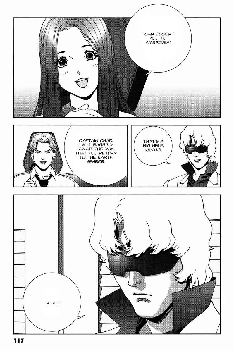 Page 17 Chapter 53 Mobile Suit Gundam C.D.A. - Portrait of the Young Comet