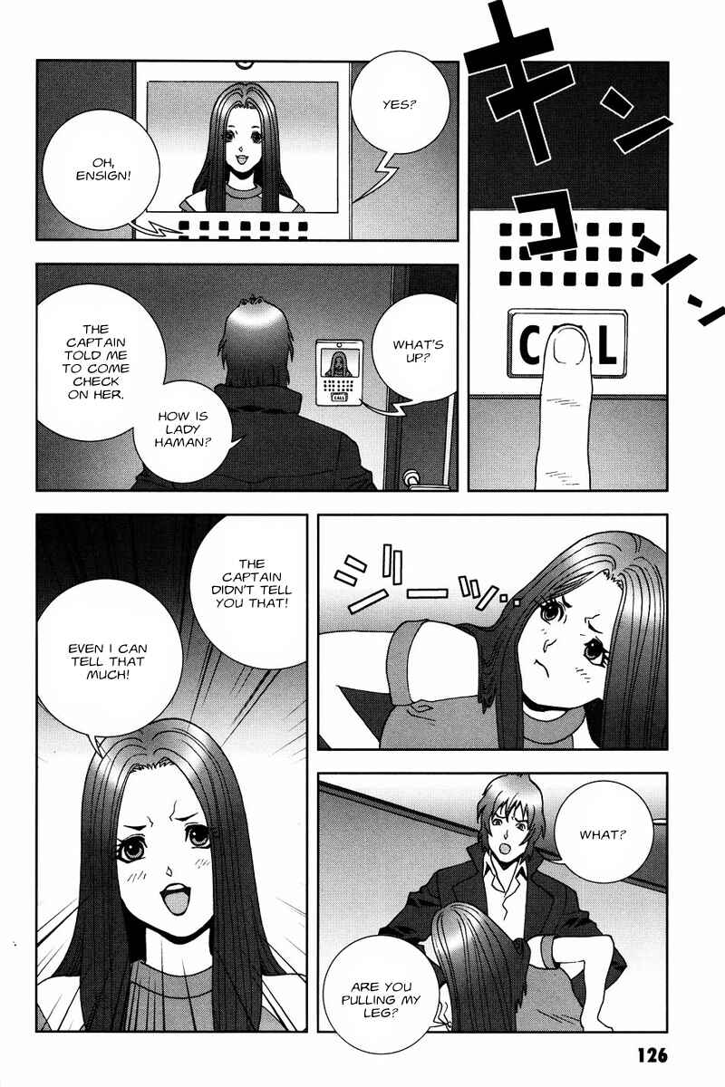 Page 26 Chapter 53 Mobile Suit Gundam C.D.A. - Portrait of the Young Comet