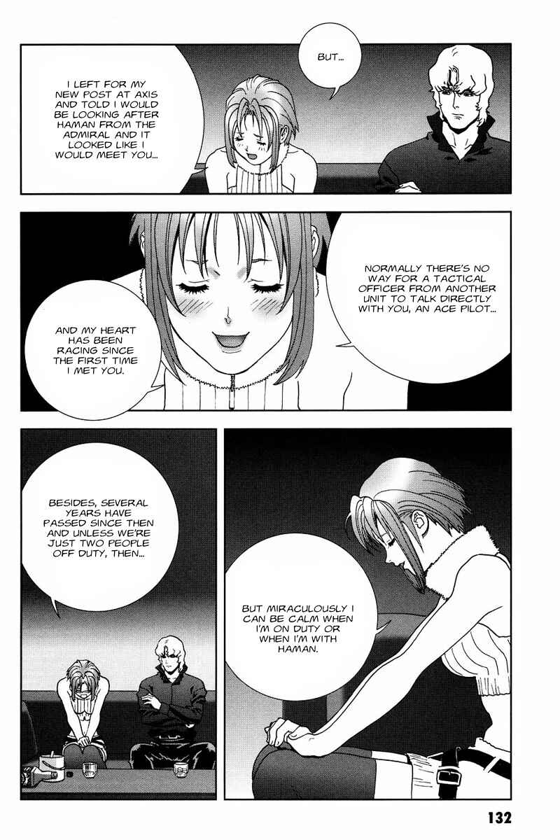 Page 32 Chapter 53 Mobile Suit Gundam C.D.A. - Portrait of the Young Comet