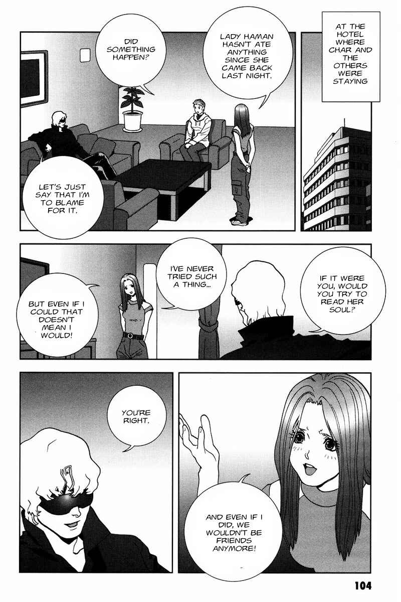 Page 4 Chapter 53 Mobile Suit Gundam C.D.A. - Portrait of the Young Comet