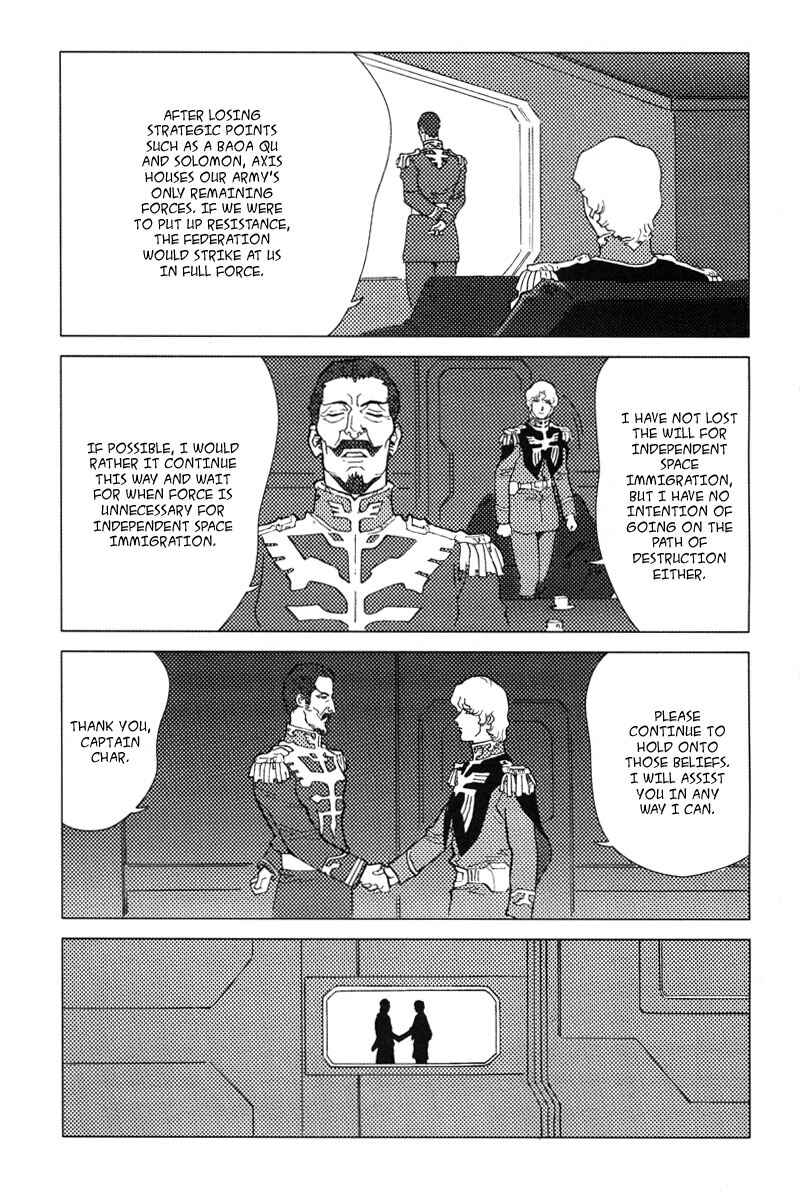Page 14 Chapter 2 Mobile Suit Gundam C.D.A. - Portrait of the Young Comet
