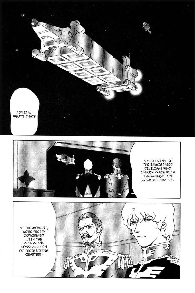 Page 15 Chapter 2 Mobile Suit Gundam C.D.A. - Portrait of the Young Comet