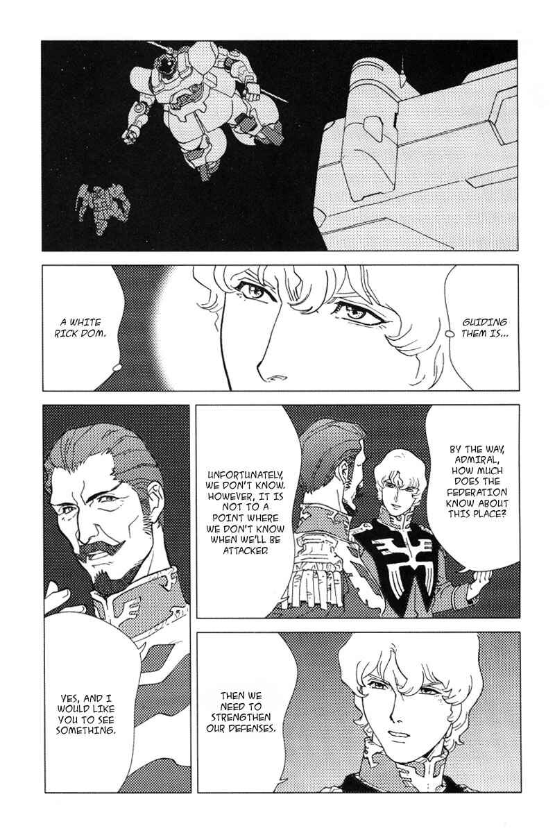 Page 16 Chapter 2 Mobile Suit Gundam C.D.A. - Portrait of the Young Comet