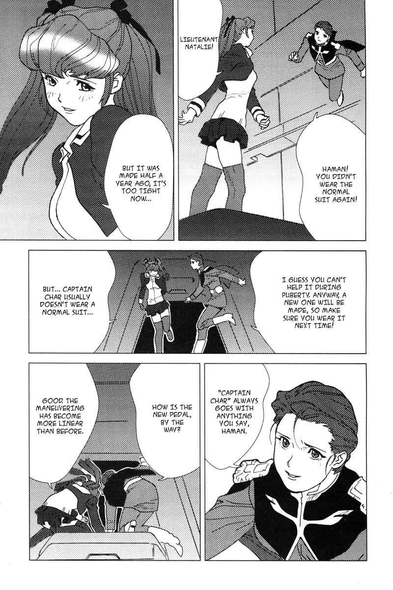 Page 22 Chapter 2 Mobile Suit Gundam C.D.A. - Portrait of the Young Comet
