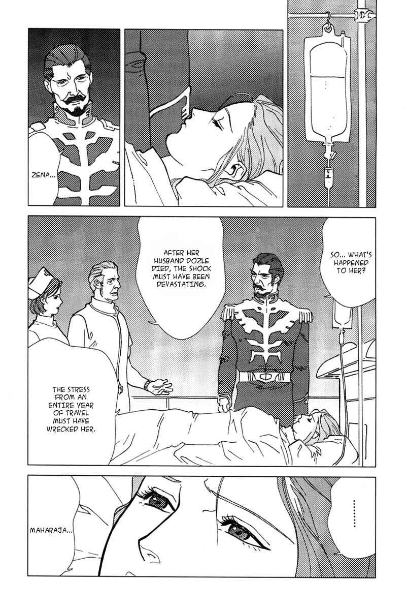 Page 25 Chapter 2 Mobile Suit Gundam C.D.A. - Portrait of the Young Comet