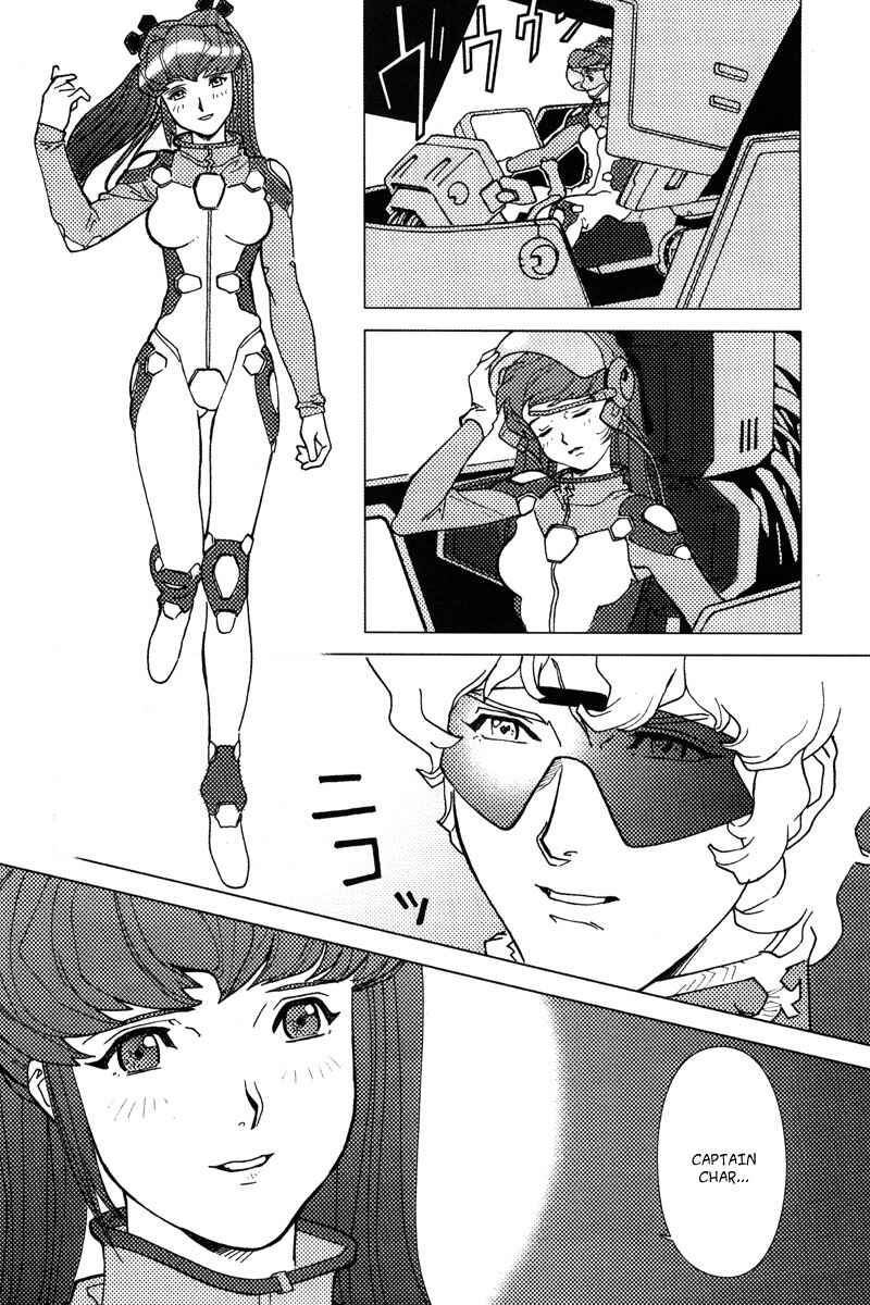 Page 35 Chapter 2 Mobile Suit Gundam C.D.A. - Portrait of the Young Comet