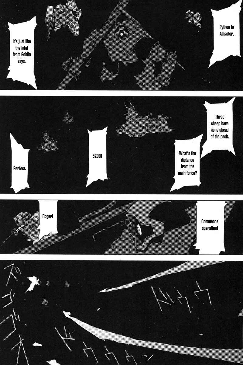 Page 4 Chapter 2 Mobile Suit Gundam C.D.A. - Portrait of the Young Comet