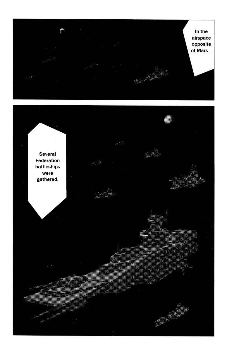 Page 41 Chapter 2 Mobile Suit Gundam C.D.A. - Portrait of the Young Comet