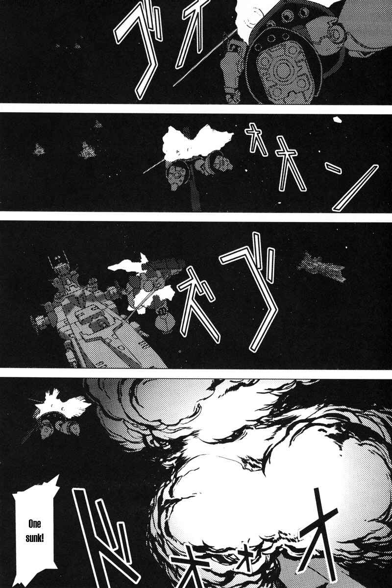 Page 5 Chapter 2 Mobile Suit Gundam C.D.A. - Portrait of the Young Comet