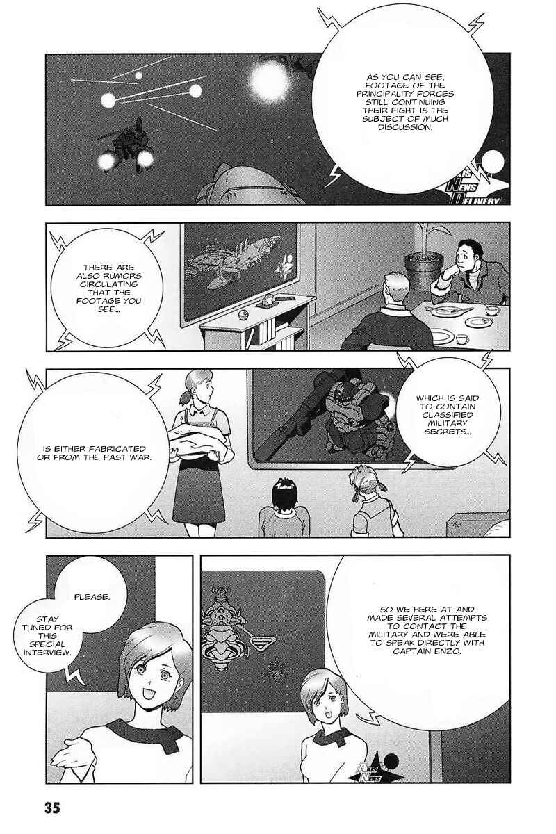 Page 10 Chapter 29 Mobile Suit Gundam C.D.A. - Portrait of the Young Comet