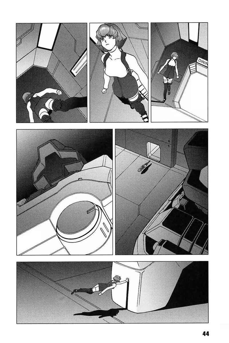 Page 19 Chapter 29 Mobile Suit Gundam C.D.A. - Portrait of the Young Comet