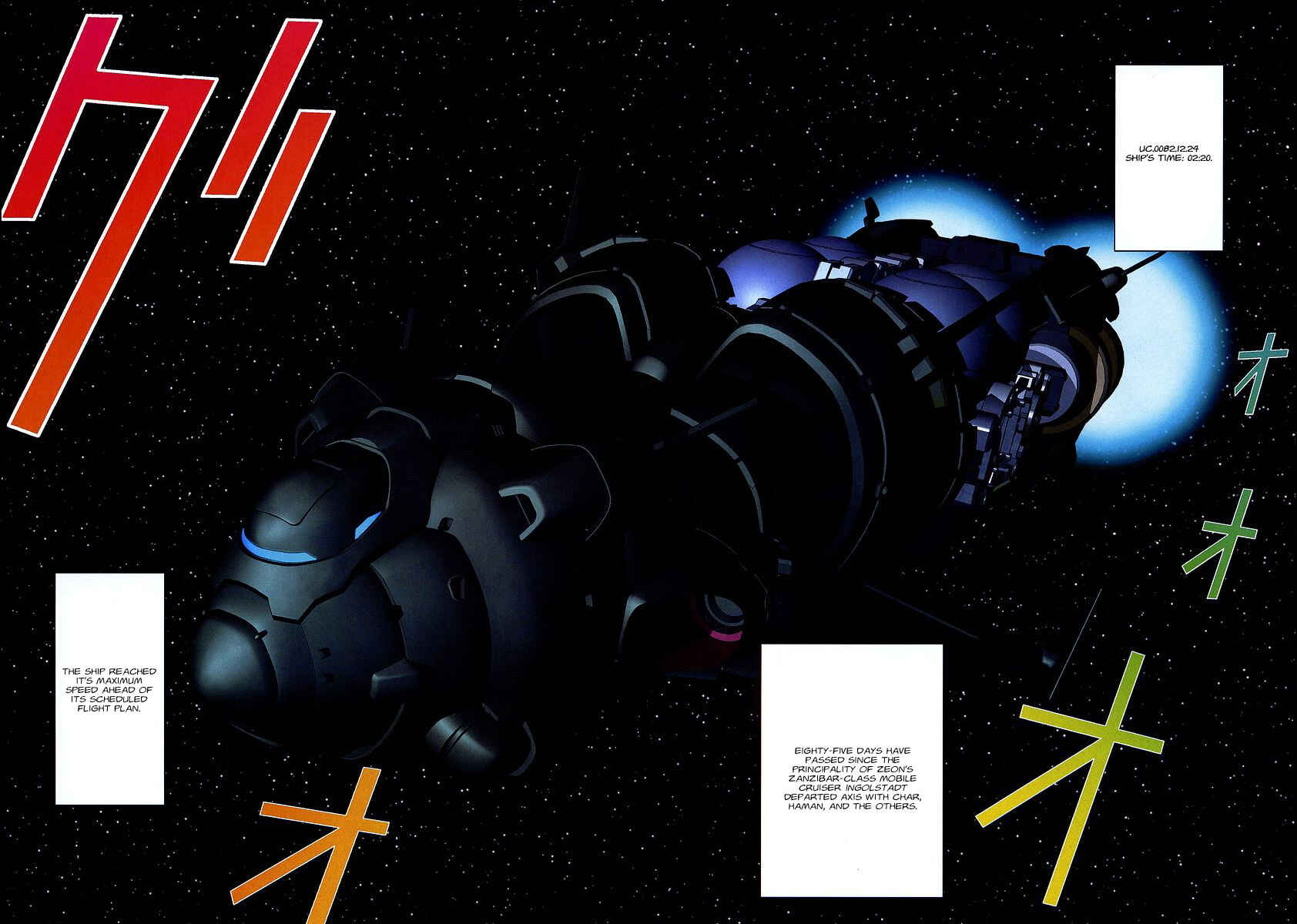 Page 2 Chapter 29 Mobile Suit Gundam C.D.A. - Portrait of the Young Comet