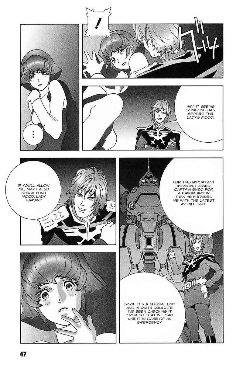Page 22 Chapter 29 Mobile Suit Gundam C.D.A. - Portrait of the Young Comet