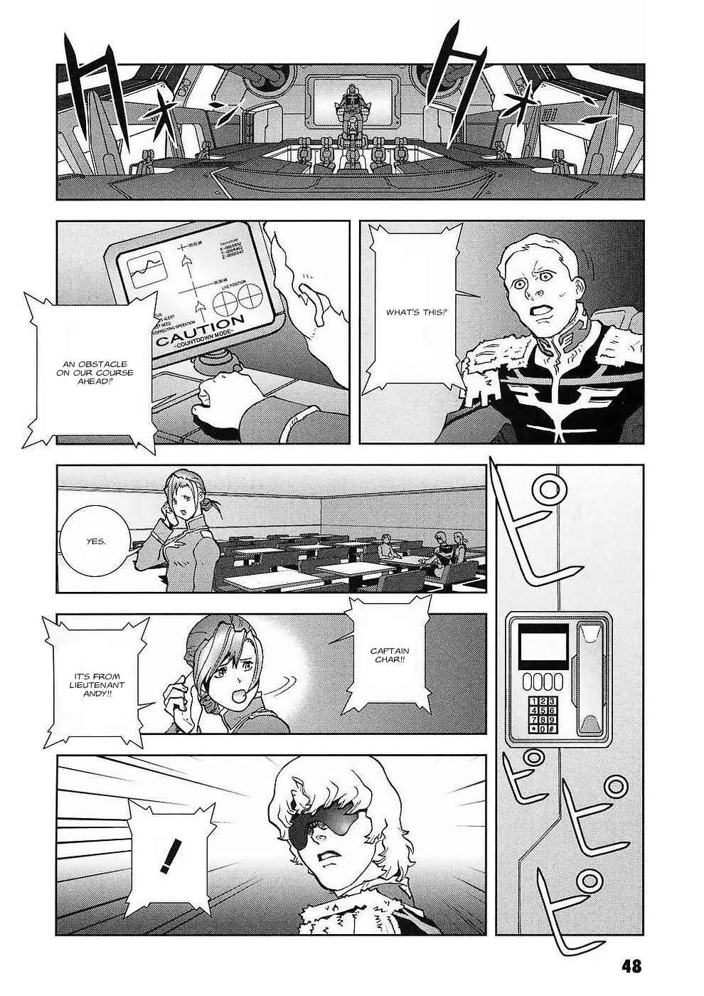 Page 23 Chapter 29 Mobile Suit Gundam C.D.A. - Portrait of the Young Comet